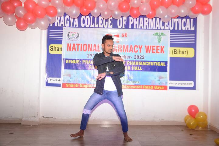 Pragya College of Pharmaceutical Sciences campus in Gaya, Bihar, India — photo 6