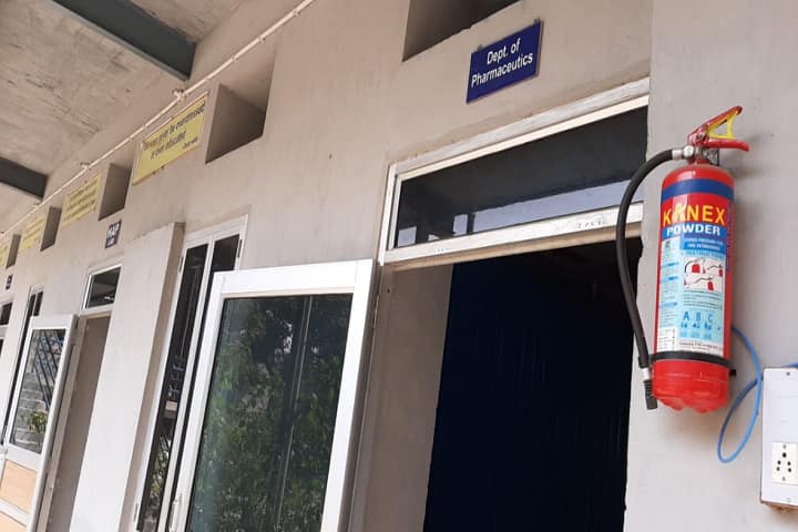 Sikaria Pharmacy College campus in Motihari, Bihar, India — photo 5