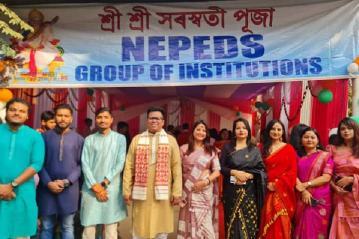 NEPEDS College of Pharmaceutical Sciences campus in Guwahati, Assam, India — photo 3