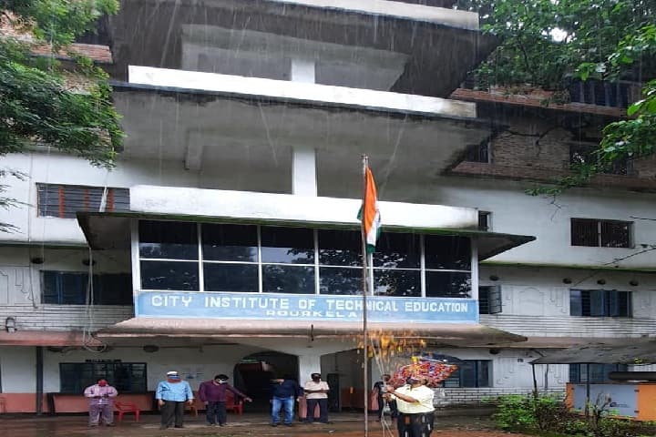 City Institute of Technical Education campus in Rourkela, Odisha, India — photo 1