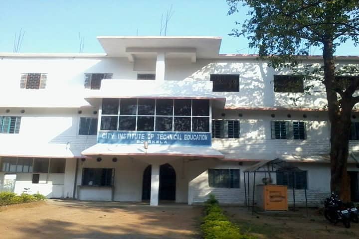 City Institute of Technical Education campus in Rourkela, Odisha, India — photo 2