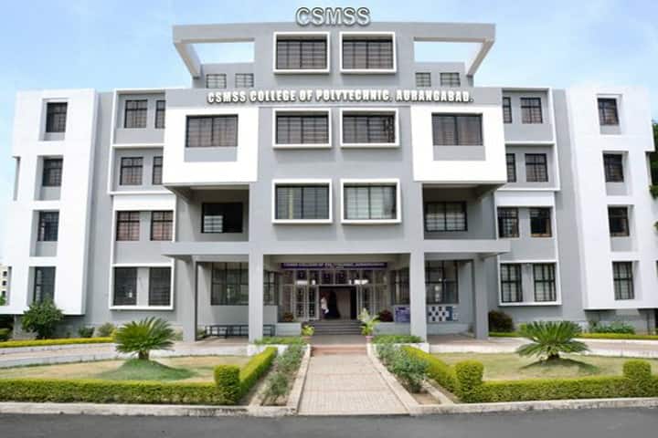 CSMSS College of Polytechnic campus in Aurangabad, Maharashtra, India — photo 1