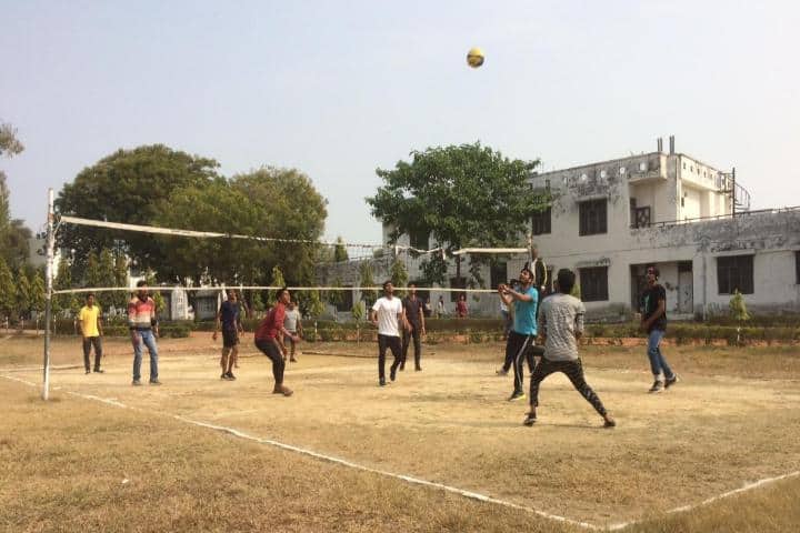 BBAU Satellite Centre campus in Amethi, Uttar Pradesh, India — photo 2