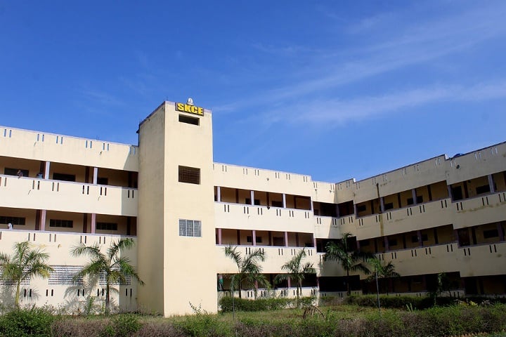 Sree Krishna College of Engineering campus in Vellore, Tamil Nadu, India — photo 2
