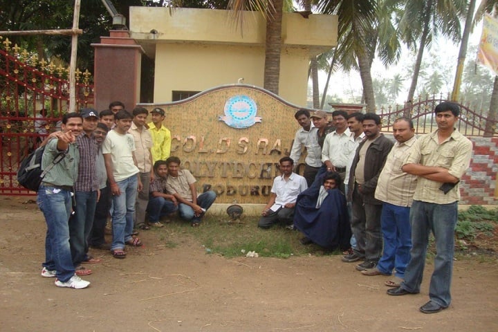 Col DS Raju Polytechnic campus in West Godavari, Andhra Pradesh, India — photo 2