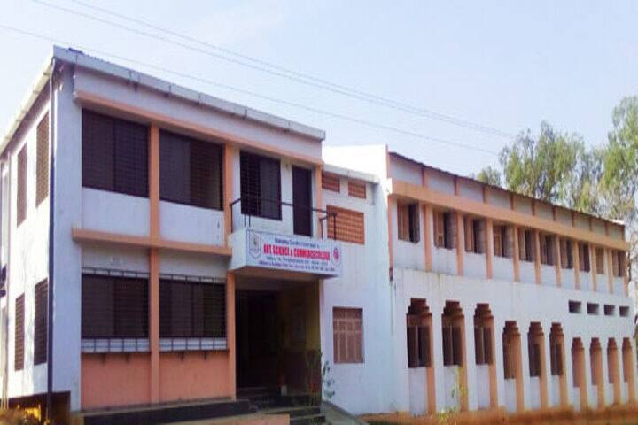 Mahatma Gandhi Vidyamandir's Arts Science and Commerce College campus in Harsul, Maharashtra, India — photo 1