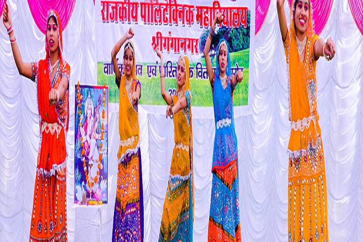 CMRB Government Polytechnic College campus in Sri Ganganagar, Rajasthan, India — photo 3