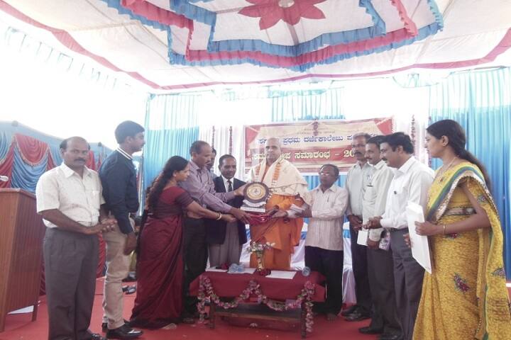 Government First Grade College campus in Panchanahalli, Karnataka, India — photo 3