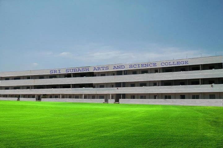 Sri Subash Arts and Science College campus in Pollachi, Tamil Nadu, India — photo 1