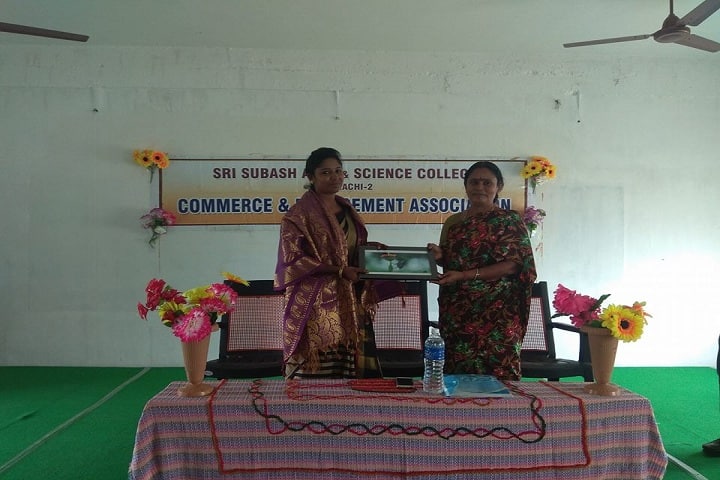 Sri Subash Arts and Science College campus in Pollachi, Tamil Nadu, India — photo 3