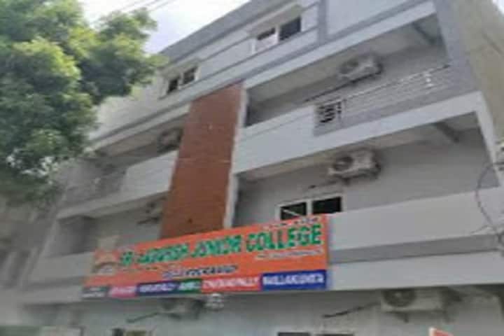 Sri Adarsh Degree College campus in Secunderabad, Telangana, India — photo 1