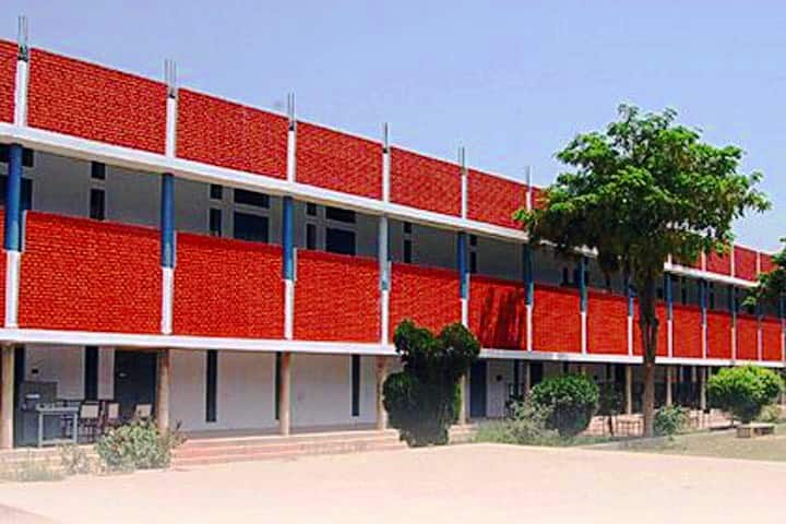 Guru Nanak National College campus in Nakodar, Punjab, India — photo 1