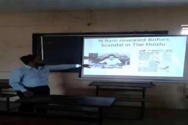 Mahatma Gandhi Vidyamandir's GDAB Arts and Commerce College, Malegaon campus in Nashik, Maharashtra, India