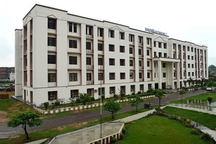 Raj Kumar Goel Institute of Technology and Management campus in Ghaziabad, Uttar Pradesh, India — photo 1