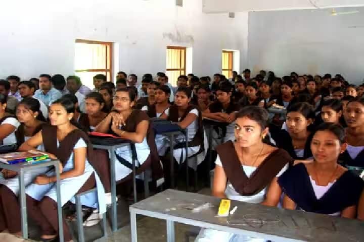 Bapuji College, Chhendipada, Angul campus in Angul, Odisha, India