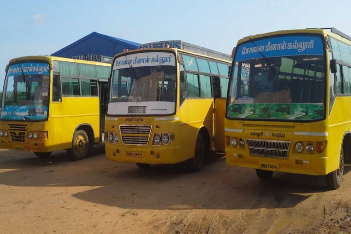 Sonai Meenal Arts And Science College campus in Ramanathapuram, Tamil Nadu, India — photo 6