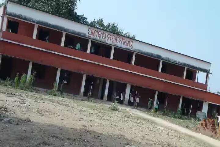 PK College campus in Jajpur, Odisha, India — photo 5