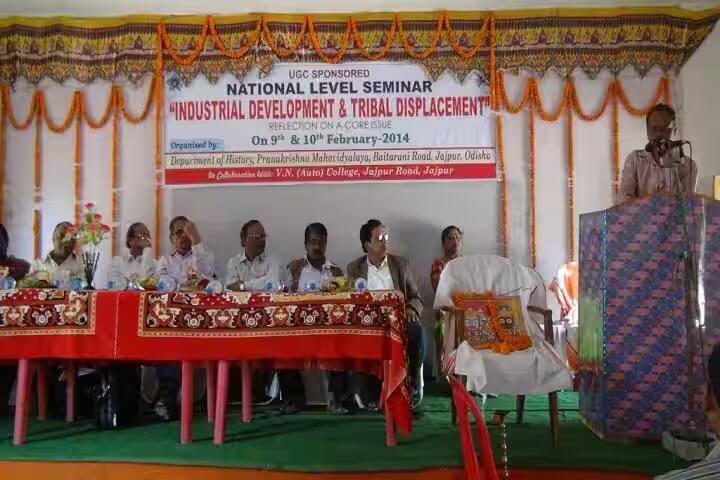 PK College campus in Jajpur, Odisha, India — photo 6