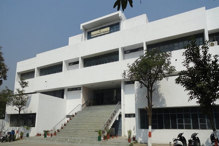 University Women's Polytechnic, Aligarh Muslim University, Aligarh campus in Aligarh, Uttar Pradesh, India