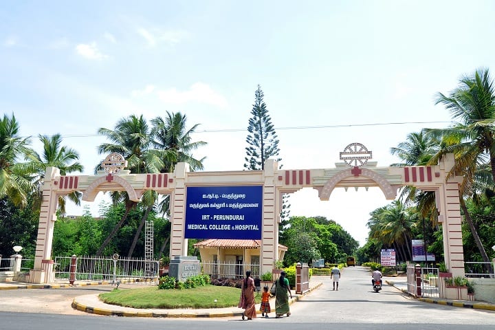 Government Erode Medical College and Hospital campus in Perundurai, Tamil Nadu, India — photo 1