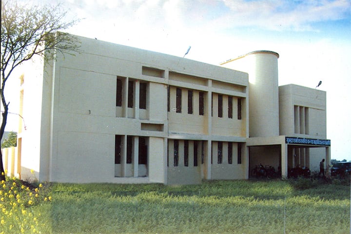 Subhadra Sharma Government Girls College campus in Ganj Basoda, Madhya Pradesh, India — photo 1