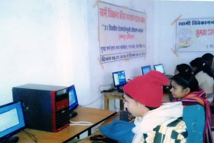 Subhadra Sharma Government Girls College campus in Ganj Basoda, Madhya Pradesh, India — photo 2