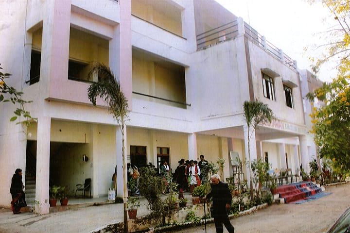 Dr Bhimrao Ambedkar Mahavidyalaya campus in Betul, Madhya Pradesh, India — photo 1