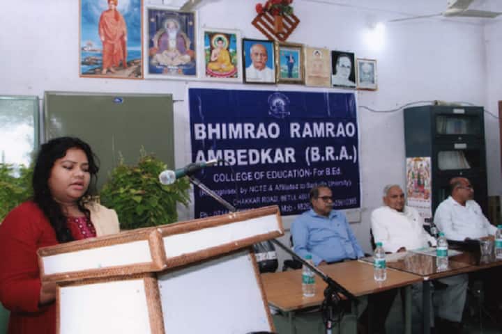 Dr Bhimrao Ambedkar Mahavidyalaya campus in Betul, Madhya Pradesh, India — photo 3