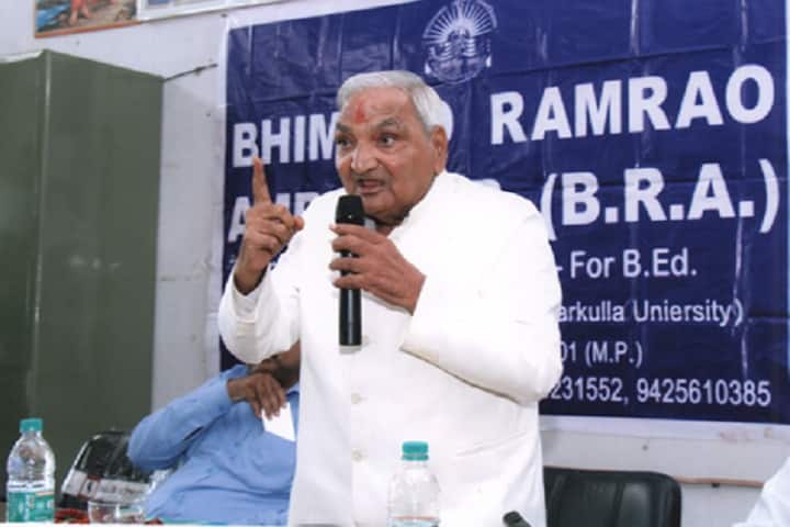 Dr Bhimrao Ambedkar Mahavidyalaya campus in Betul, Madhya Pradesh, India — photo 4