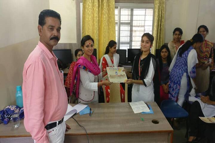 KML Vatsalya College campus in Vidisha, Madhya Pradesh, India — photo 3