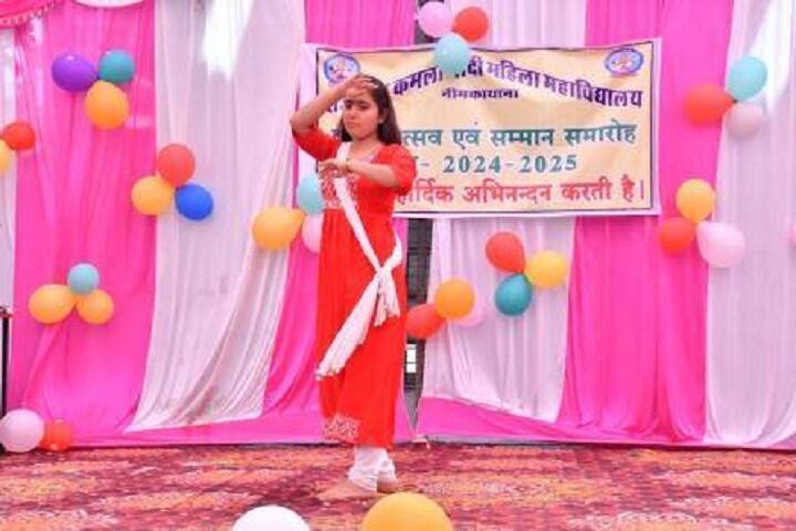 Government Kamla Modi PG Mahila Mahavidyalaya campus in Neem Ka Thana, Rajasthan, India — photo 4