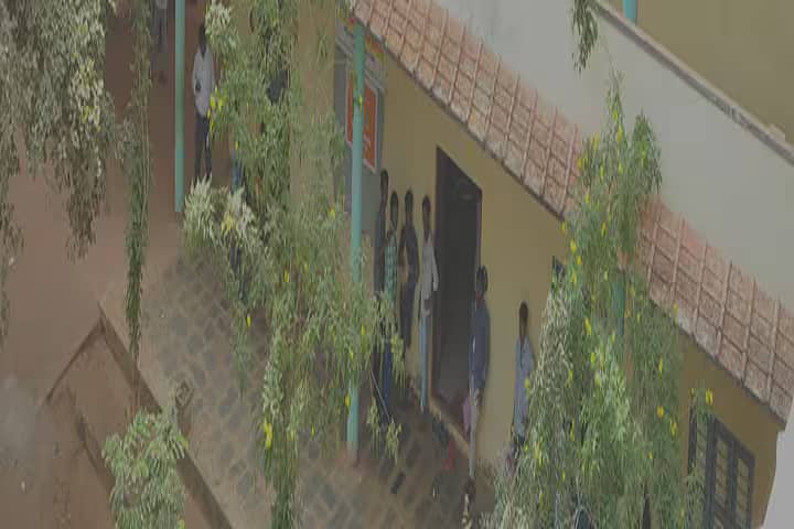 PNCA Degree College campus in Ongole, Andhra Pradesh, India — photo 2