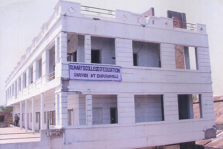 St Mary's College of Education campus in Vizianagaram, Andhra Pradesh, India — photo 1