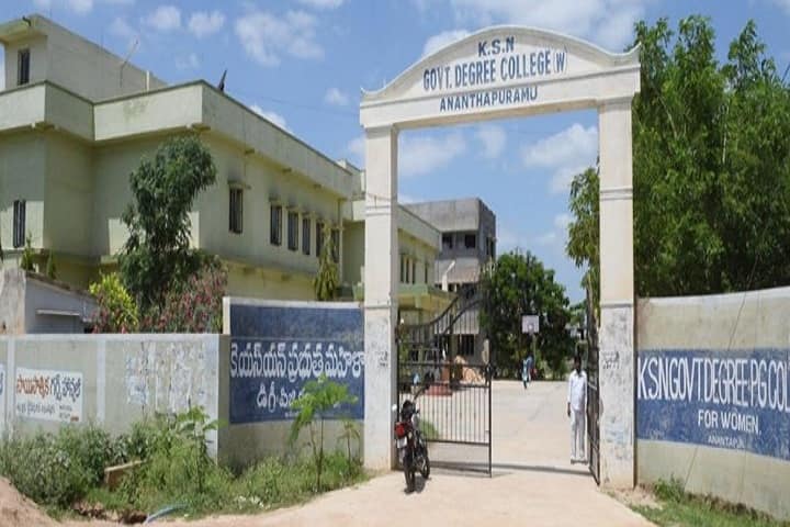 KSN Government Degree College for Women, Anantapur campus in Anantapur, Andhra Pradesh, India