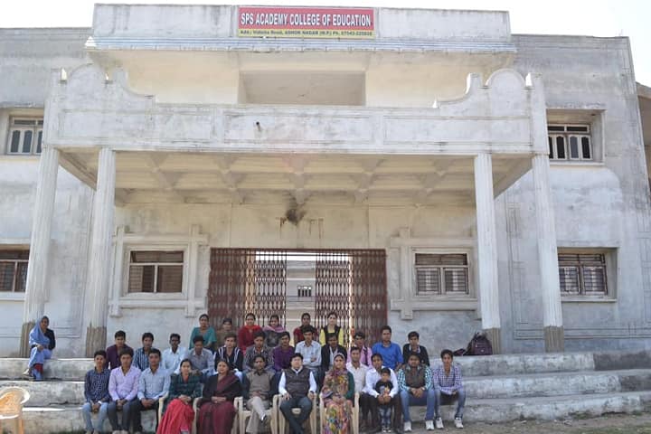 SPS Academy College of Education campus in Ashoknagar, Madhya Pradesh, India — photo 1
