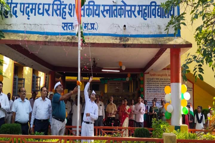 Government College campus in Satna, Madhya Pradesh, India — photo 2