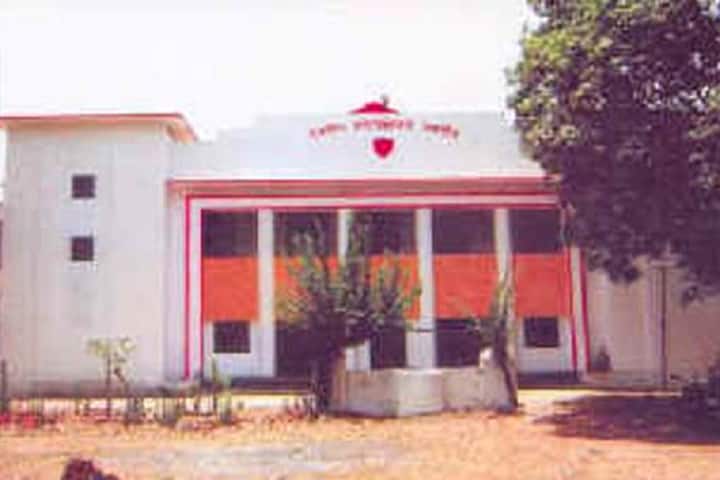 Government Degree College, Shahdol campus in Shahdol, Madhya Pradesh, India