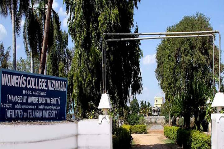 Womens College, Nizamabad campus in Nizamabad, Telangana, India