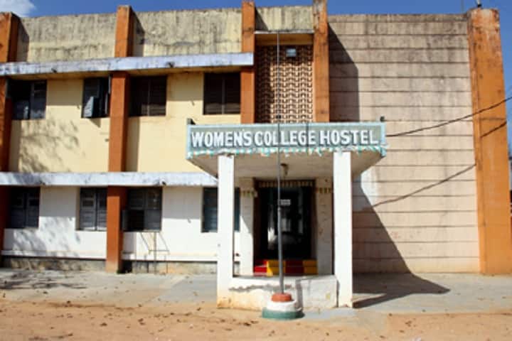 Womens College campus in Nizamabad, Telangana, India — photo 2