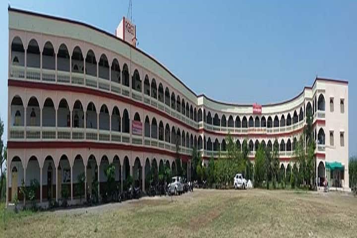 Mahila Vikas Sanstha Wardha's Arts and Science College campus in Pulgaon, Maharashtra, India — photo 1