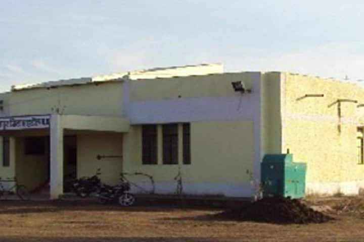 Government College campus in Jaitpur, Madhya Pradesh, India — photo 1