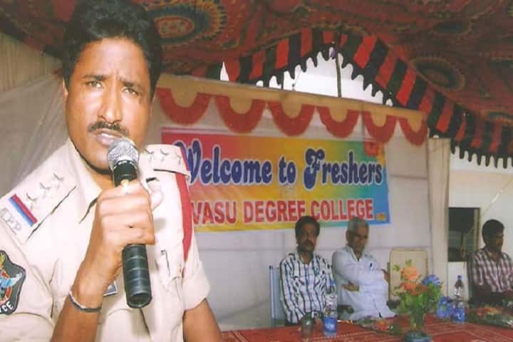 Vasu Degree College campus in Bodhan, Telangana, India — photo 2