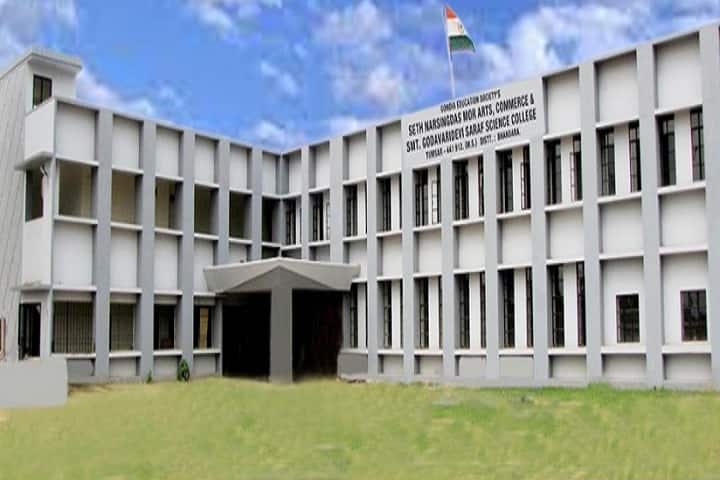 Seth Narsingdas Mor College of Arts and Commerce and Smt Godavaridivi Saraf Science College campus in Tumsar, Maharashtra, India — photo 1