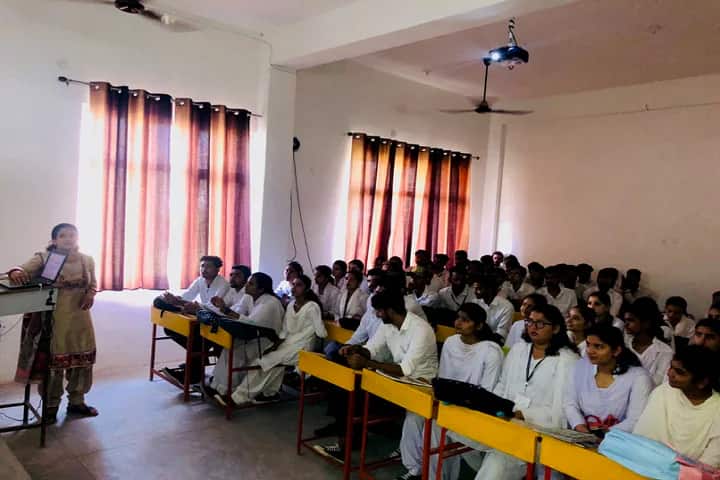 Bhaskar Degree College, Udhampur campus in Udhampur, Jammu and Kashmir, India