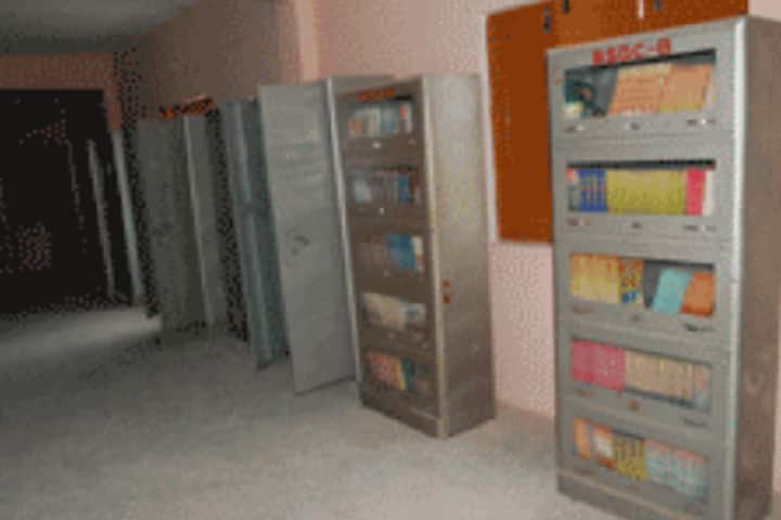 Bhagwant Singh Mahavidyalaya campus in Moradabad, Uttar Pradesh, India — photo 4