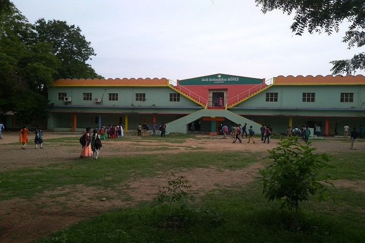 Chundi Ranganayakulu Polytechnic campus in Guntur, Andhra Pradesh, India — photo 1
