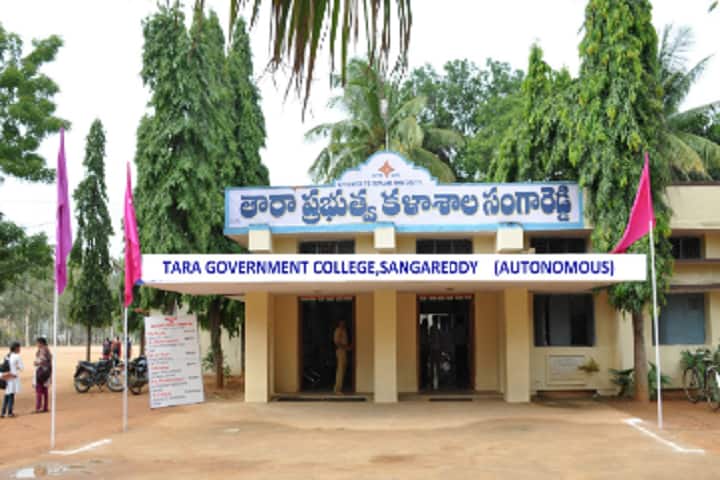 Tara Government Degree and PG College, Medak campus in Sangareddy, Telangana, India