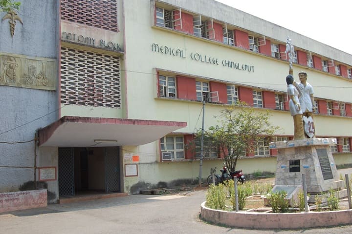 Chengalpattu Medical College, Chengalpattu campus in Chengalpattu, Tamil Nadu, India
