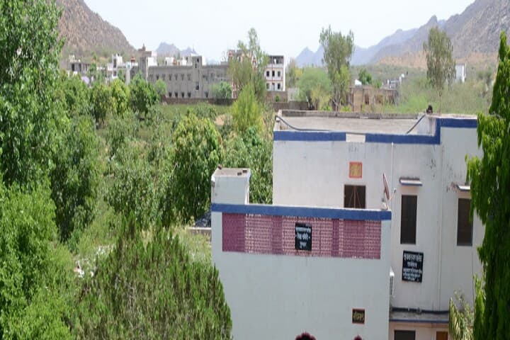 Shri Suraj Narayan Pareek Mahila Teacher Training College campus in Ajmer, Rajasthan, India — photo 1