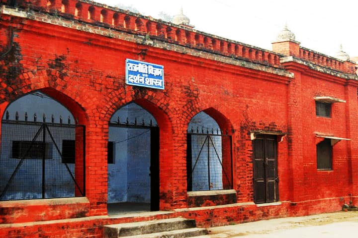 Bareilly College campus in Bareilly, Uttar Pradesh, India — photo 1